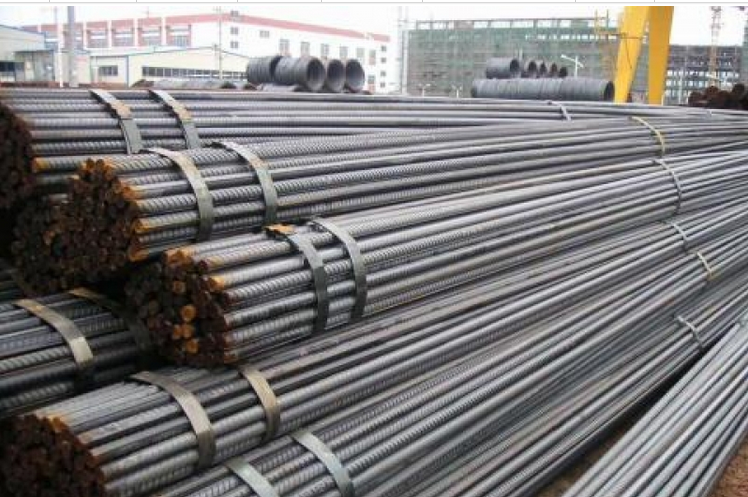 Construction Of A Steel Processing Plant: Investors Seek Govt Support