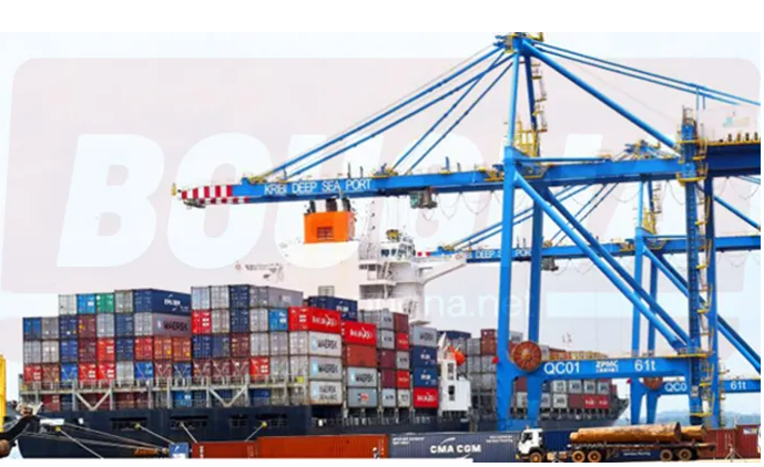 Kribi Port Opens Branch In Douala